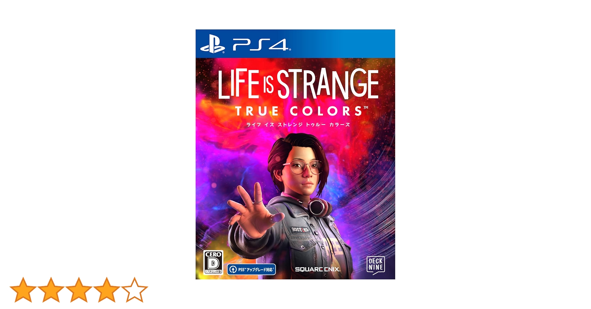 PlayStation4 - ライフイズストレンジ　3本セット！ Amazon.co.jp: Life is Strange: True Colors(ライフ イズ
